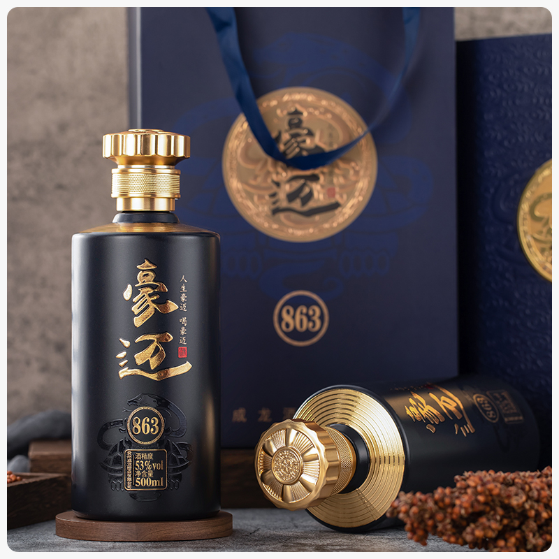 豪迈白酒863高端酱香型白酒