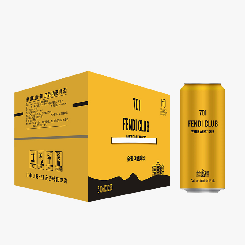 FENDI CLUB 701全麦啤酒50
