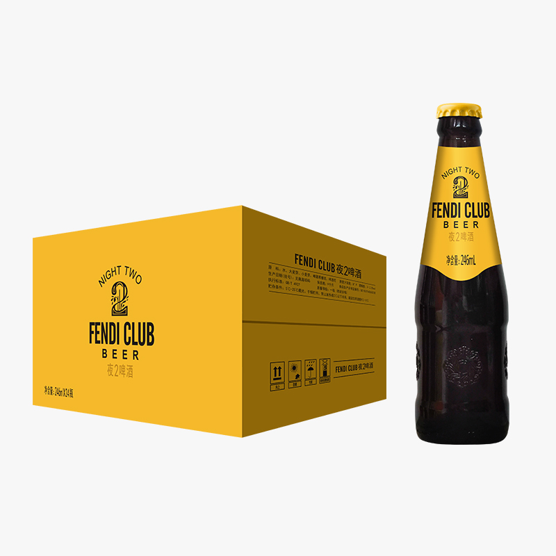 FENDI CLUB夜2啤酒