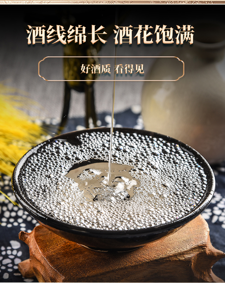详情页切片_05.jpg