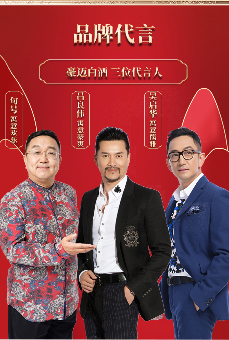 详情页切片_07.jpg