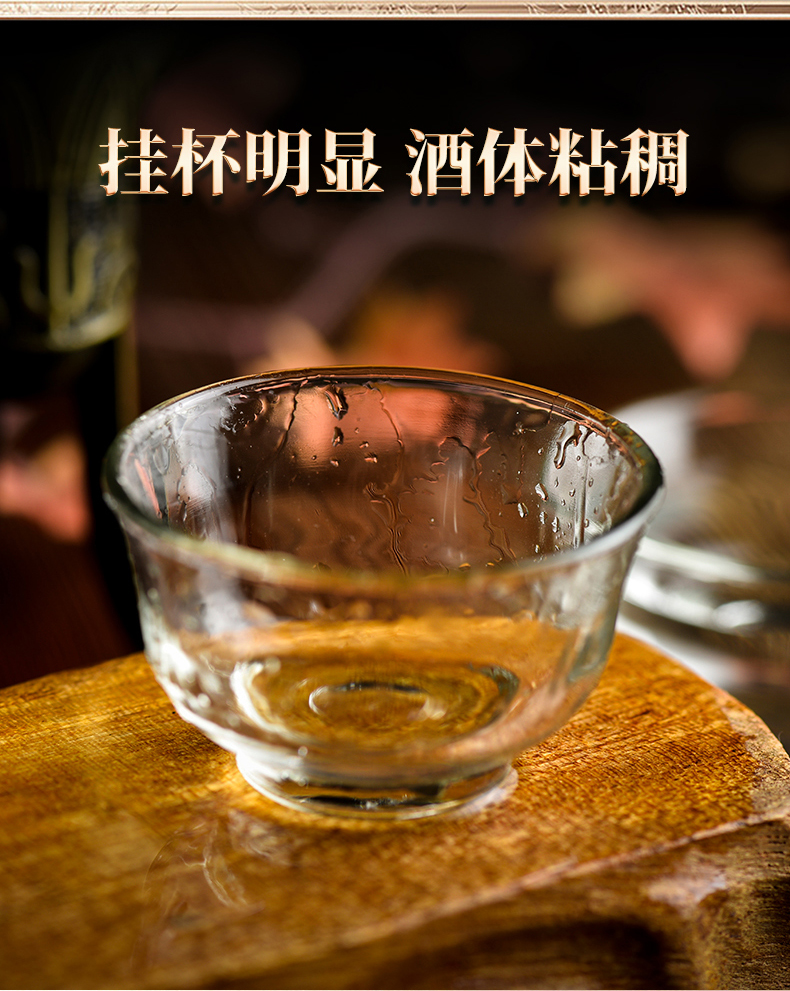 详情页切片_15.jpg