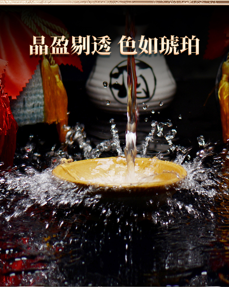 详情页切片_12.jpg
