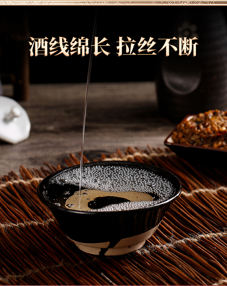 详情页切片_13.jpg