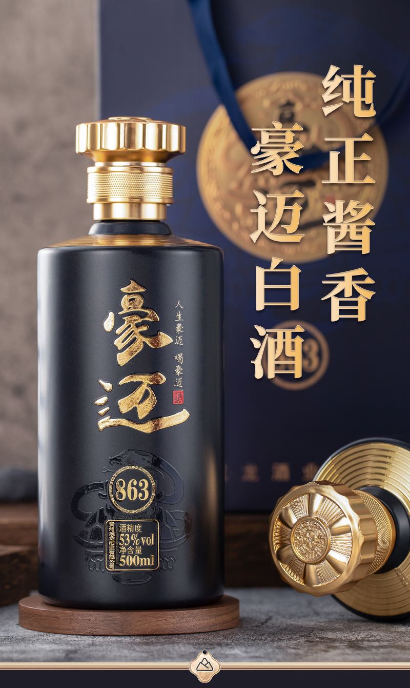 863切片_01.jpg
