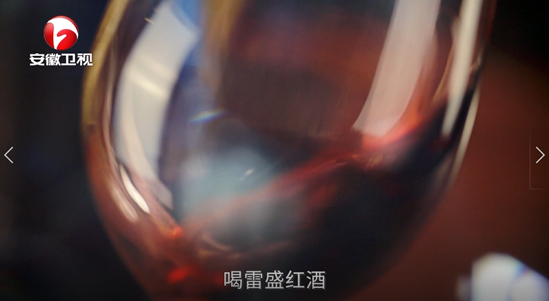 安徽3.png