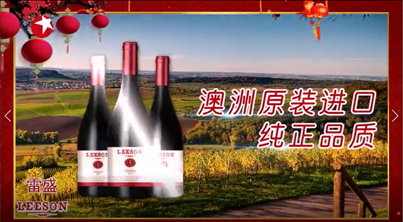 东方卫视2.png