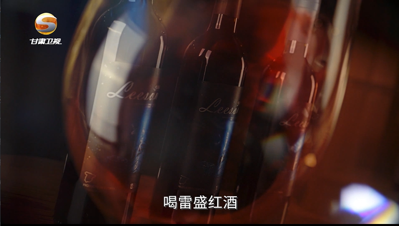 甘肃2.png