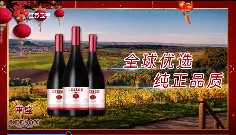 江苏.png