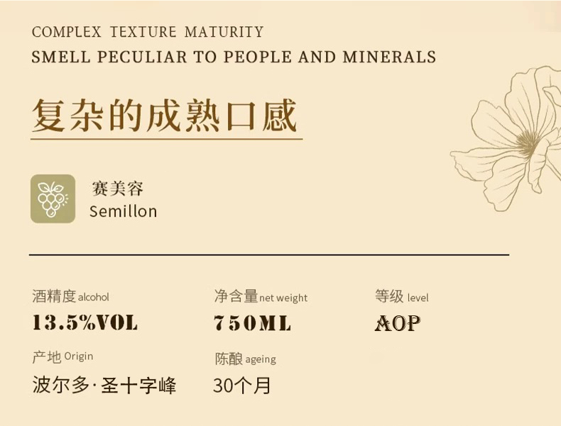 693切片_04.jpg
